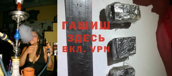 spice Беломорск