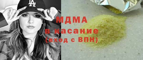 прущая мука Белоозёрский