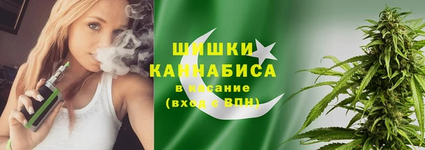 spice Беломорск