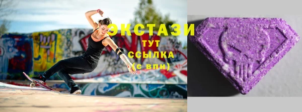 spice Беломорск