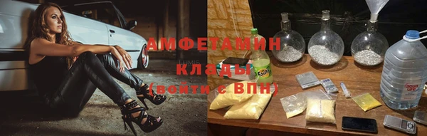 прущая мука Белоозёрский