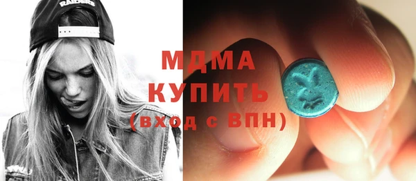 дживик Белокуриха
