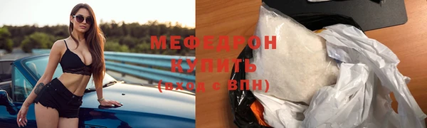 spice Беломорск