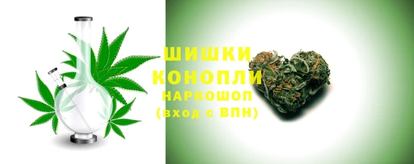 spice Беломорск