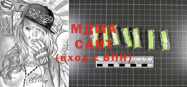прущая мука Белоозёрский