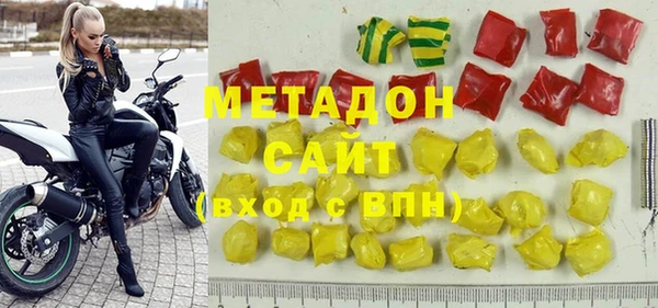прущая мука Белоозёрский