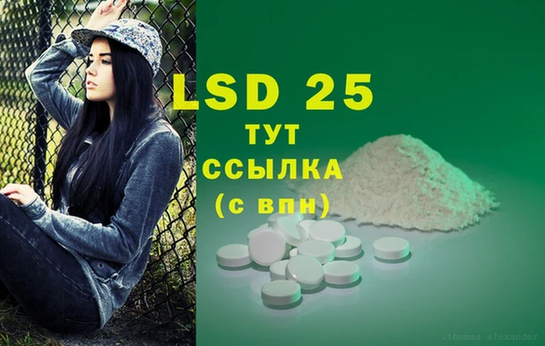 прущая мука Белоозёрский
