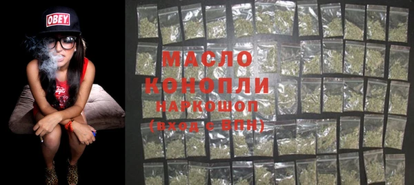 дживик Белокуриха
