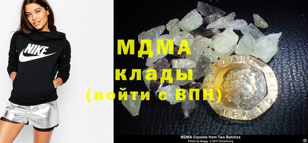 прущая мука Белоозёрский