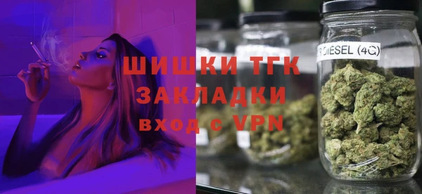 spice Беломорск