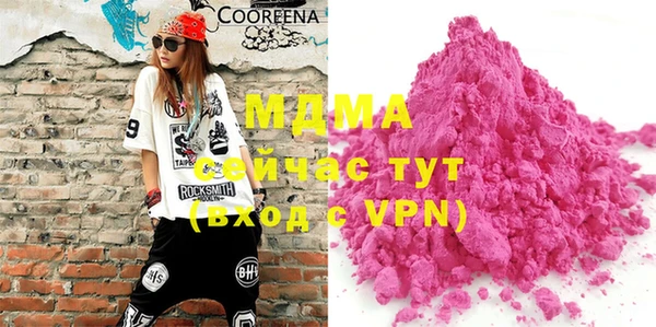 прущая мука Белоозёрский