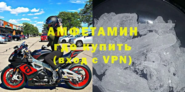 дживик Белокуриха