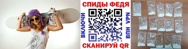 Метамфетамин витя Бородино